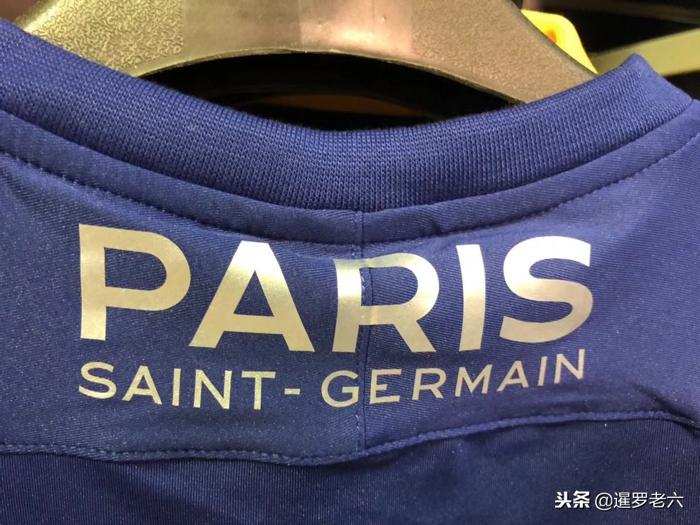 这个号