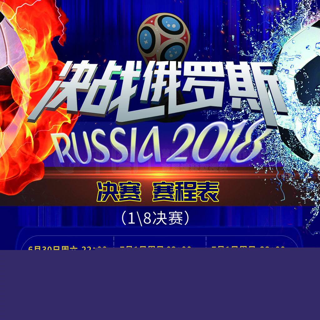 可能成